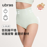 ubras提臀收腹裤高腰塑形裤透气无痕产后收小肚子内裤女三角裤鼠尾草M