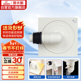 潜水艇（Submarine）WXTF-10奶油风防臭地漏 黄铜材质全密封洗衣机地漏50管