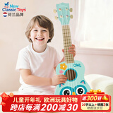 NEW CLASSIC TOYS儿童尤克里里玩具初学吉他可弹奏早教音乐启蒙乐器男女孩生日礼物 天蓝色小鸟-21寸木质尤克里里 荷兰品牌 3-6岁益智玩具 春节新年礼物