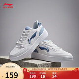 李宁元宝丨板鞋男子春夏透气柔软舒适小白鞋经典休闲鞋AGCT339