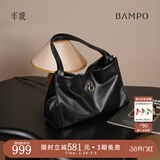 半坡饰族（bampo）女包包新款福瑞方方包头层牛皮大容量轻奢单肩斜挎包38礼物 墨碳黑【葫芦专属五金】