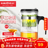 金灶（KAMJOVE）玻璃茶壶 按压式飘逸杯 茶水壶玻璃茶具 茶水分离杯泡茶器泡茶壶 TP-160搭配玻璃杯K-106【4只装】