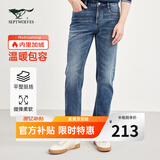 七匹狼牛仔裤男士秋冬磨毛厚款防寒保暖弹力水洗耐穿耐磨牛仔长裤子