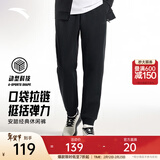 安踏（ANTA）运动裤男士加绒卫裤秋冬季加厚保暖跑步长裤子休闲裤直筒针织裤 【升级挺括螺纹-束脚】黑537303-1 2XL