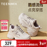 天美意老爹鞋女鞋子商场同款系带厚底百搭女休闲鞋 四季款杏色 36