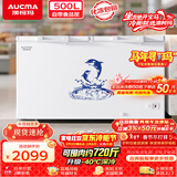 澳柯玛（AUCMA）500升单温冷柜家用商用卧式大冰柜雪糕柜冷藏柜冷冻柜顶开门冰箱一级能效 BC/BD-500HNE 以旧换新