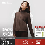 蕉下（beneunder）外套女万粒绒修身初暖秋季新款保暖防风秋岩棕L