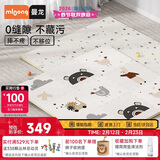 曼龙宝宝爬爬垫拼接儿童爬行垫地垫XPE环保防摔家用婴儿客厅 9片装