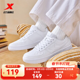 特步（XTEP）【国潮】女鞋板鞋空军一号夏季鞋子休闲鞋情侣运动鞋小白鞋 新白色【男款】 41