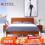 光明家具全实木床现代中式1.8米双人床主卧婚床榆木大床15307 1.8米空体床