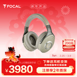 FOCAL the spirit of sound 法国劲浪 深海潜艇 Bathys 无线蓝牙耳机双重主动降噪HIFI发烧高保真头戴式耳机 开学礼物 【沙丘】双重降噪蓝牙模式