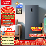 澳柯玛（AUCMA）155升立式冰柜冷柜变频风冷无霜一级能效冷藏冷冻超低温速冻抽屉式小冰箱BD-155WPHKSD 以旧换新