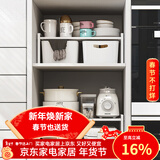 御仕家 调料架子厨房置物架台面置物架储物架铁艺隔板分层收纳架置物架 【镂空面】加厚大号白色