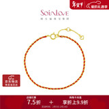 周大福SOINLOVE「极简」编织红绳开运红18K金手链【男款】 VE208