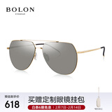BOLON暴龙眼镜蛤蟆镜偏光开车驾驶墨镜男户外钓鱼防晒太阳镜BL8011D61
