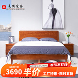 光明家具全实木床现代中式1.8米双人床主卧婚床榆木大床15307 1.8米空体床