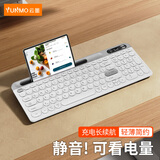 云墨（YUNMO） 无线蓝牙键盘鼠标套装可充电双模复古圆帽静轻音台式机电脑笔记本手机平板通用打字外设 白灰单键盘【蓝牙+无线双模+一键多媒体】无光