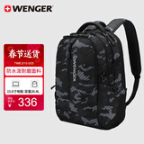 威戈瑞士军刀15.6英寸笔记本电脑包商务双肩包背包男女出差