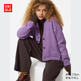 优衣库女装舒芙蕾针织短开衫/外套空调衫通勤478339 73 青紫色 L /160/88A