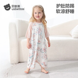 贝肽斯儿童睡袍夏季薄款睡衣2026新款宝宝睡袍优可丝家居服七分袖