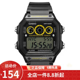 卡西欧（CASIO） 卡西欧(CASIO)小方块数显电子表狂飙安欣同款男防水学生运动手表 黑盘橡胶带AE-1300WH-1A