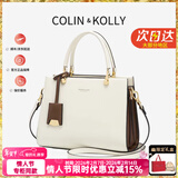 Colin Kolly 科林科莉包包女包新款轻奢单肩包女士斜挎包新春情人节礼物送女友老婆 CK-209 米白 精美礼盒装