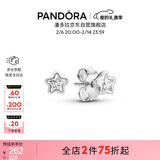 潘多拉（PANDORA）[情人节礼物]闪耀雪花耳钉自然季度简约精致高级