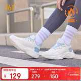 361°运动鞋女秋冬季皮革面保暖厚底跳绳休闲跑步鞋子女682442215-2