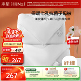 水星家纺被子冬季被子母被芯二合一纤维被褥约8.2斤200*230cm白