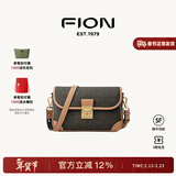 菲安妮（FION）经典老花锁扣小方包女包法棍包单肩斜挎包情人节礼物 啡/驼-怪兽系列法棍包