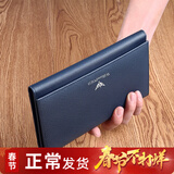 WILLIAMPOLO保罗男士卡包多卡位手拿简约卡包百搭真皮长款钱包男卡片包多功能 蓝色十字纹  防盗刷头层牛皮