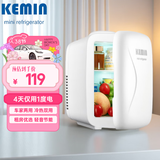 科敏4L车载冰箱迷你小冰箱母乳冷藏小型冰箱加热保温箱宿舍出租房冰箱