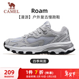 骆驼（CAMEL）漫游复古慢跑鞋男户外运动鞋子 K13S09L7015-1 奶白/椰灰 40