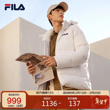 FILA 斐乐官方情侣羽绒服2025年冬时尚休闲连帽上衣男女同款保暖外套