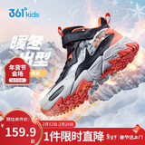 361°儿童棉鞋25冬男女童3-14岁加绒保暖革面户外运动鞋 黑35