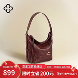 CASSILE明星同款卡思乐托特包女植鞣牛皮通勤轻奢斜挎包情人节礼物骐骥红