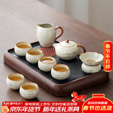 唐丰汝窑茶具整套带茶盘功夫茶具套装中式家用陶瓷泡茶壶盖碗茶杯套装