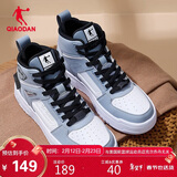 乔丹高帮板鞋男革面潮流百搭休闲运动鞋男女同款撞色板鞋