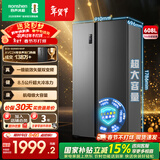 容声608升双开门对开门电冰箱家用一级能效风冷无霜变频节能超薄大容量家电国家补贴 【墨韵灰】BCD-608WD18HP