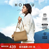 红谷包包女头层牛皮单肩斜挎包通勤气质手提包女士包 情人节送女友