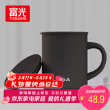 FGA富光马克保温杯316不锈钢大容量男女办公室咖啡杯学生茶杯水杯子