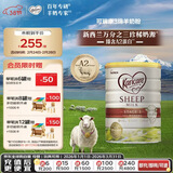 可瑞康（karicare）(Karicare) 幼儿配方绵羊奶粉 3段(1-6岁) 900g 新西兰原装进口
