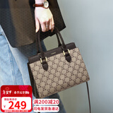 爱情海包包女包手提包大容量单肩斜挎轻奢品牌送生日情人节礼物女朋友