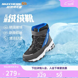 Skechers斯凯奇儿童绒绒靴保暖棉鞋男童女童高筒短靴加绒雪地靴660092L