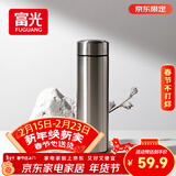 富光保温杯304不锈钢茶杯真空商务杯男女士保冷杯直身水杯子京东限定