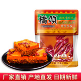桥头 火锅底料200克重庆特产麻辣烫手工牛油正宗四川香锅干锅香锅调料 桥头火锅底料200克*1袋