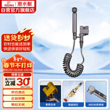 潜水艇（Submarine）F415M枪灰三角阀套装一进二出角阀增压喷枪妇洗器可接马桶