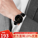 卡西欧手表男 超薄大表盘 简约休闲商务石英男表七夕情人节礼物 MTP-VT01L-1B