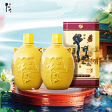 牛栏山百年 52度三牛金罐500ml*2瓶 双瓶装