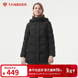 坦博尔羽绒服女中长款带帽宽松舒适保暖妈妈款外套510560D 黑色 200 